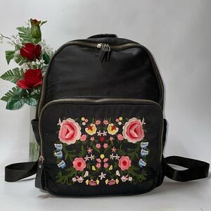 Kiss me Couture Satiny Embroidered Backpack Large